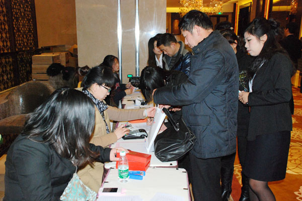 1690853249582941.jpg 1.jpg