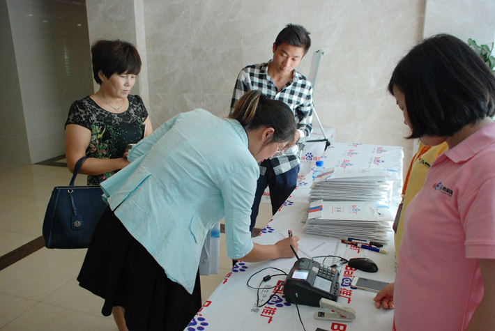 1690861322202456.jpg 1.jpg