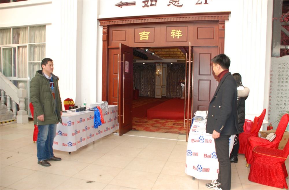 1690870830560505.jpg 4.jpg