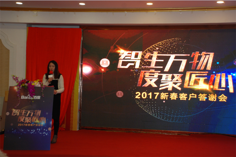 1690870852430117.jpg 6.jpg