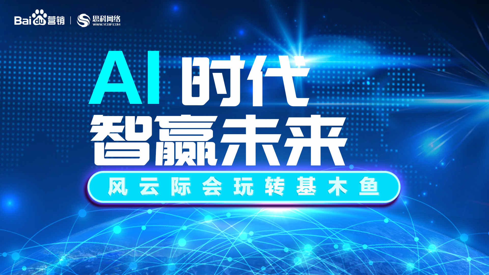 1690873980477445.jpg 1.jpg