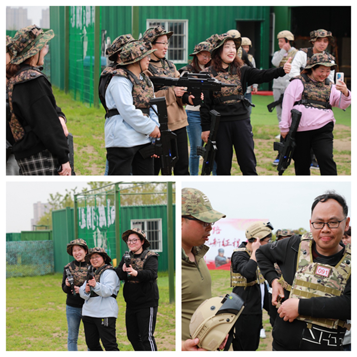 1690876402921756.jpg 2.jpg