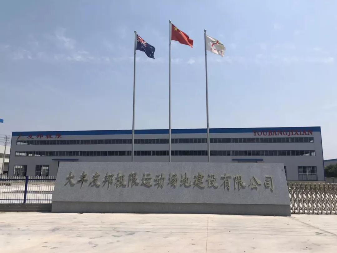 1690882701144456.jpg 2.jpg