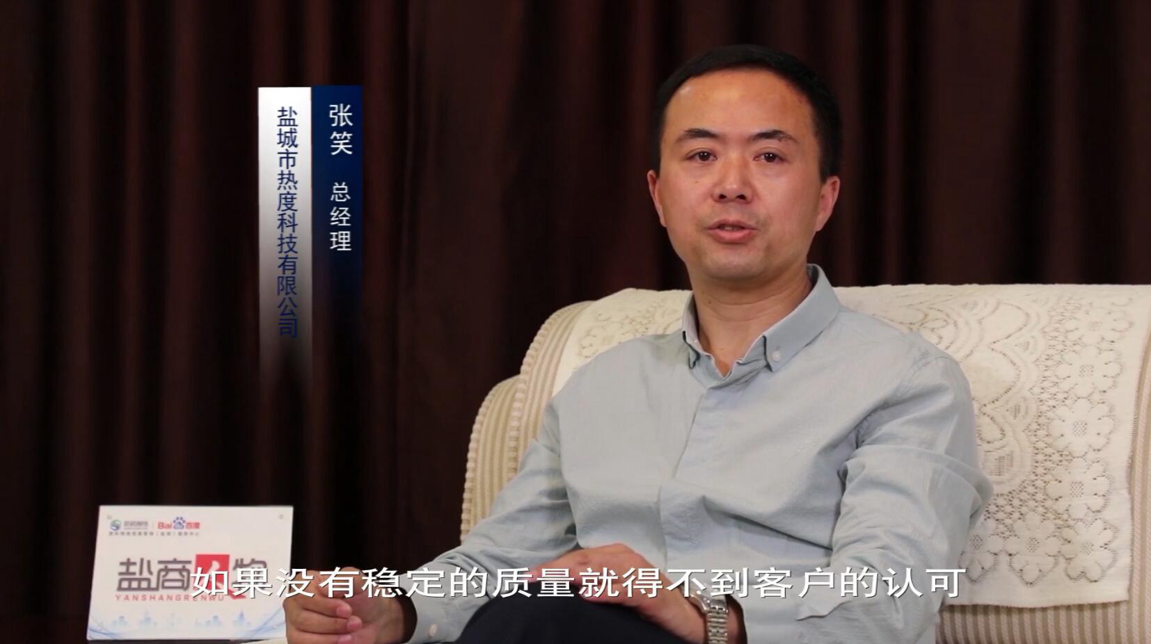 1690883734985474.jpg 6.jpg