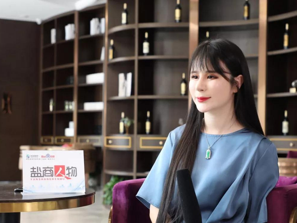 鹽商人物第3期｜專訪美辰華美創(chuàng)始人孫文：美，可以改變人生