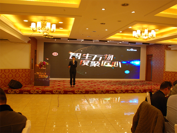 智生萬物，度聚匠心丨鹽城思科2017年新春首場答謝會圓滿落幕！