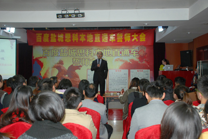 瘋了，瘋了，他們昨天在干嘛！