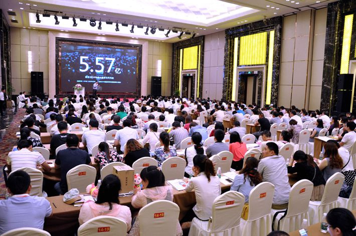 創(chuàng)贏移動時代，直達(dá)營銷巔峰-2015百度營銷中國行鹽城站會議報道